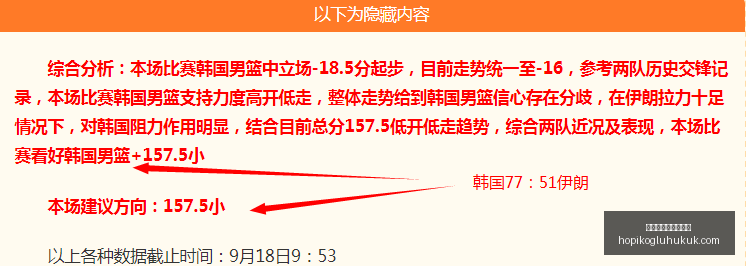 最新黄秋实,张峻豪海外,联赛试训记,澳门威尼斯人娱乐场官网,澳门威尼斯人娱乐场App,澳门威尼斯人娱乐场下载,澳门威尼斯人娱乐场登录,澳门威尼斯人娱乐场平台