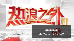 年欧洲机器,人市场落地,指南,澳门威尼斯人娱乐场官网,澳门威尼斯人娱乐场App,澳门威尼斯人娱乐场下载,澳门威尼斯人娱乐场登录,澳门威尼斯人娱乐场平台