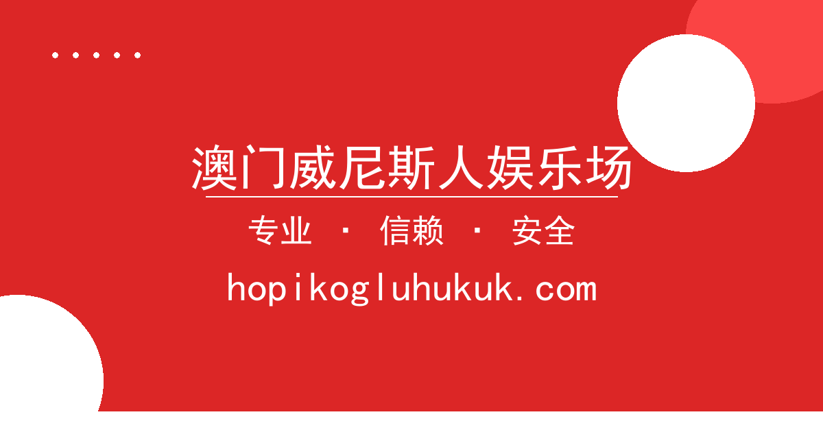 澳门威尼斯人娱乐场 - 《阿凡达2》全球首映引爆社交网络：I 澳门威尼斯人娱乐场Ap 配图1