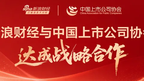 2026亚冠二组积分排行：申花稳居次席，町田泽维亚领跑群雄